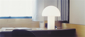 ONFALE LAMPADA DA TAVOLO